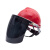 沐鑫泰电焊面罩安全帽护罩一体带烧焊防护面具面屏配帽防冲击耐高温化工 支架+黑屏+安全帽