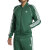 阿迪达斯 （adidas）三叶草外套男装2024春季新款训练运动服时尚舒适立领防风休闲夹克 IR9863绿色 XS