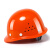 鹿色玻璃钢安全帽工地男施工领导头盔国标建筑工程防护工作定制印字 玻璃钢透气款-橙色(按钮)