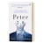 进口原版 Peter 2.0 彼得 2.0 与人工智能和机器人技术结合真实人物故事科 英文版