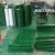 PVC绿色轻型平面流水线工业皮带爬坡提升机运输输送带传送平皮带 草坪花纹输送带