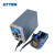 ATTEN安泰信ST-9150 电焊台150W无铅无静电数显 智能恒温 调温自动休眠待机 ST-9150-Y9150（150W手柄） 