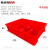 英达斯贝克 分格零件盒塑料加厚多格箱螺丝分类五金配件工具箱物料分类长方形 小8格红 375*275*85mm