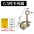 日式多功能紧线器电力钢丝绳卡线牵引机拉紧器卡线器荷缔机 0.5吨日式卡线器