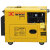 DONMIN东明 单相220V低噪音6千瓦柴油发电机组 应急备用电源SD7500-1