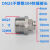 DN25不锈钢304气动快插接头PU气管快接G1寸外螺纹接4MM~16MM气管 外螺纹DN15-接外径8mm pu管