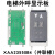 定制显示器外呼板OTIS单双梯8西子XAA/XBA23550B3/B4适用奥的斯电 电梯外呼显示板(XBA23550B4)并