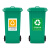 【D4-40*50cm】垃圾桶分类标识贴纸不可回收厨余干湿有害其他垃圾标志标签提示牌