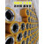电动叉车驱动轮子液压车搬运车堆高车中合力主动轮平衡承重轮 林德230x90-4孔或5孔