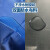乡红清洗空调接水罩挂式15P通用新款加厚接水袋家用空调清洗罩工具 蓝 中号罩+管