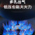 杰亚森（JieYaSen）低压猛火灶商用单灶天然气带熄火保护装置煤气炉自动断气燃气灶头 15孔-(管道)天然气款-带熄火保护