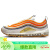 耐克NIKE春夏休闲鞋男气垫AIR MAX 97运动鞋DV2619-100白橙42
