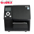 科诚（GODEX) 标签打印机 ZX430i 宽幅彩屏不干胶标签条码机 二维码热敏标签打印机 轻工业智能型 24816