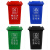 趣行 加厚分类垃圾桶 通用带盖户外大号垃圾桶垃圾分类四色家商用环卫 50升掀盖-参考北京标准4个垃圾桶(1套)