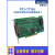 研华 PCI-1716L 500KS/s, 16位, 16路高分辨率多功能数据采集卡