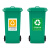 【B8-20*30cm】垃圾桶分类标识贴纸不可回收厨余干湿有害其他垃圾标志标签提示牌