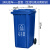 户外垃圾桶大号容量工业分类厨余室外带盖商用大型环卫箱干湿挂车 240L加厚挂车蓝色 可回收物