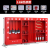建筑工地微型消防站消防器材全套加油站室外组合应急展示柜消防箱 3.6*2.0*0.4套餐