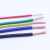 奔辉 铜芯电线电缆BVR软电线 家用电线国标阻燃多股软线电源线（100米） BVR6平方绿色100米