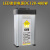 LED防雨开关电源12V400W防水220V转12V33A发光字广告灯24V变压器 12v33a400w(9位大体积)