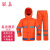 联嘉 双层加厚雨衣雨裤分体套装反光雨衣 防风雨披劳保防汛雨衣分体式 橘红色2XL码