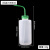 棱锐塑料洗瓶 有刻度，清洗瓶冲洗瓶 （绿盖）1000ml 