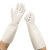 冰禹 BYlf-645 加厚清洁手套 防滑耐磨橡胶劳保防护手套 38cm白色长款丁腈 M码（1双）