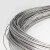 青芯微  316L材质 不锈钢丝线 抄网衣架捆绑软硬钢丝线 2.5mm软钢丝（1kg价）