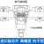 PCM401K智能数显压力控制器 隔爆 防爆型压力开关 报警控制变送器 1.0MPa