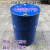 定制全新200L升大油桶 废油桶 二手大空桶柴油桶 桶铁桶 旧机 全新开口桶200升大小盖