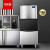 喜莱盛制冰机商用大容量 奶茶店设备ktv大型小型冰粒方冰机全自动吧台冰块制冰器BS156
