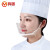 鸣固 透明口罩 厨房口罩 餐饮餐厅食堂卫生口罩  防飞沫防雾双层升级款*10个装