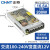 正泰（CHNT）NKY3-200-12 导轨式开关电源 变压器监控电源