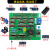 STM32F103电动智能小车套件壁障遥控机器人开发板模块配件组套装 STM32智能小车扩展板