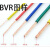 塔牌电缆BV/BVR  金杯国标阻燃家装电线1.5/2.5/4平方 双色 100米一圈  ZC-BVR软线 10