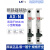 LS产电BK63N断路器辅助触点AX-N 1P/2P/3P/4P 左侧安装AL-N AX-N