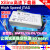 Xilinx下载器线 DLC10仿真器 digilent JTAG SMT2 HS3赛灵思dlc9 标配 +转接板+5配线