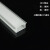 LED线条灯1公分小款办公硬灯条灯带铝槽嵌入式展厅定制长条装饰灯 1612宽1.6厘米高1.2厘米
