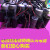 定制浙江双峰电容电机启动运行电容器 全系列CBB60 CD60 4VF-450V 尺寸34*60
