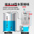 全自动液位水位控制器水塔水箱上水抽水水泵感应开关 排水17型+2.5米探头线+送防雨罩