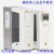 变频器ACS510-01-017A-4/25/31三相380V7.5/11/15KW ACS510-01-05A6-4 380V2.2K 不开不含面板