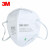 3M 9001 KN90防尘防颗粒物防护口罩耳带折叠式 环保装 50只/包