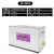 工业超声波清洗自动化三槽烘干多槽超音波设备 W-040.   10L