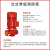 汇尚品众 消防水泵XBD立式单级消防泵 室内消火栓给水泵自动喷淋 稳压消防泵  单位：台 XBD0.75 