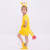 戏狐儿童小动物演出服小青龙卡通幼儿园小龙人舞台表演服龙的演出服装 皇上 100cm