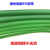 定制聚氨酯皮带PU圆带圆条传动带绿色粗面带红色光面带2mm-18mm可代接 绿色粗面12mm 其他