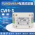 YUNSANDA直流电源滤波器12v车载抗干扰滤波器24v48vCW4-6A-S(002) CW4-6A-S(002)直流