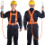哥尔姆 安全带 安全绳 高空安全带 高空作业绳 三点式 电工作业 防坠落 保险带 TB-3绳长3米