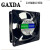 GAXDA 12038滚珠轴承散热风扇220vKTV机柜机箱排风扇12cm风扇 12cm风扇1个防尘罩1.5米插头线