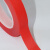 上柯 W2022 红色耐高温美纹纸胶带 烤漆喷涂遮蔽 70mmx33mx0.2mm 1卷